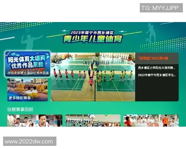 实时球探足球比分直播让你掌握比赛动态与精彩瞬间 实时球探足球比分直播让你掌握比赛动态与精彩瞬间