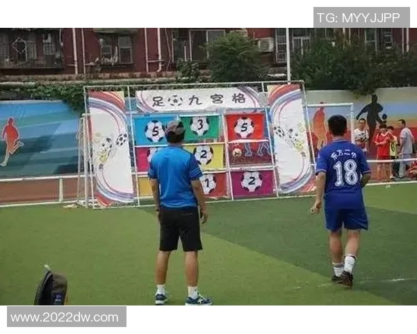 探索九宫格足球的魅力与技巧提升之道,开启全新足球体验之旅 探索九宫格足球的魅力与技巧提升之道,开启全新足球体验之旅