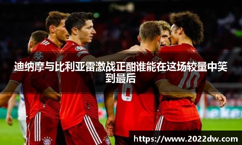 芒果体育官方网站