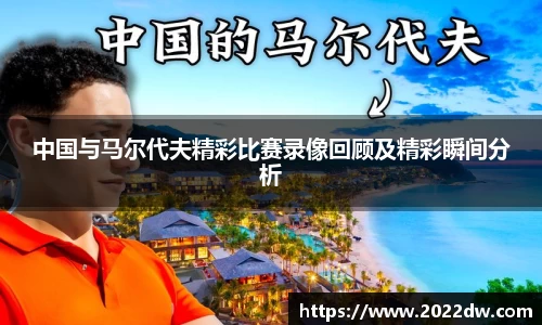 芒果体育app