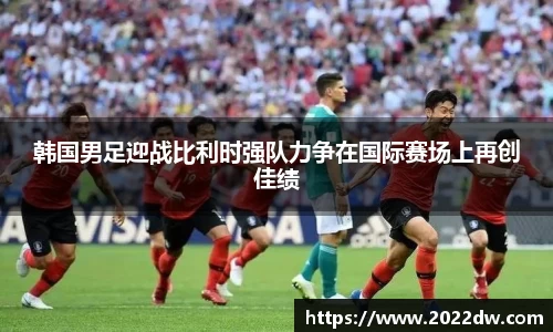 芒果体育官网入口