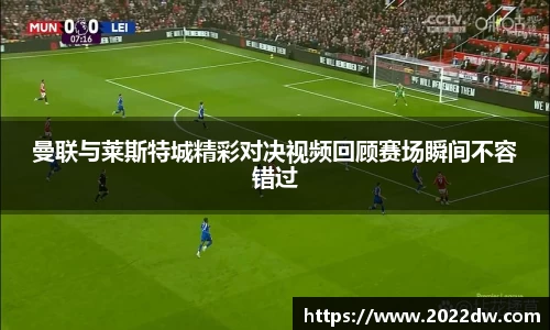 芒果体育