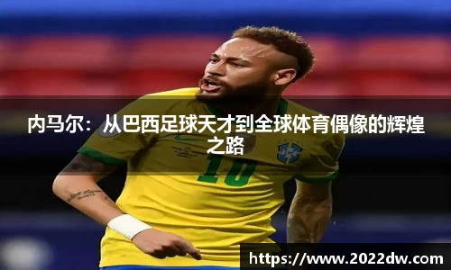 芒果体育官网入口