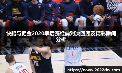 芒果体育官网入口
