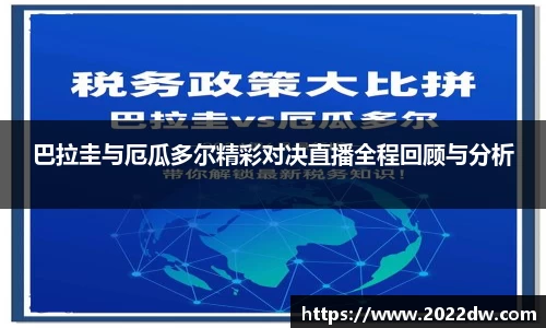 芒果体育官方网站