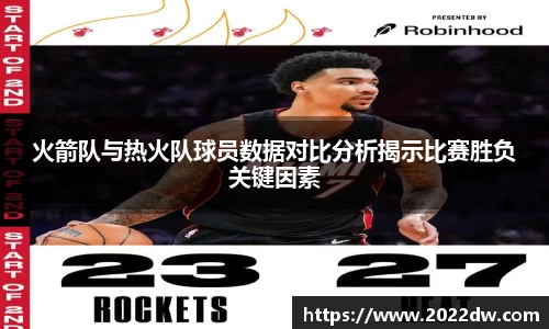 芒果体育官网入口