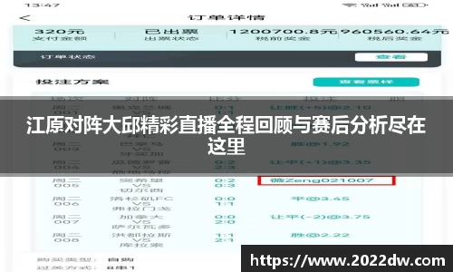 芒果体育官网入口
