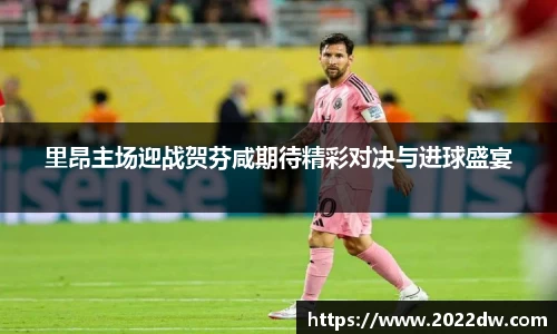 芒果体育官网入口