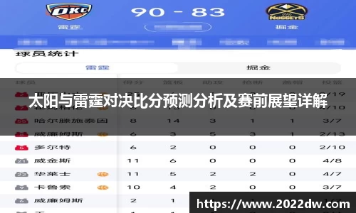 芒果体育官方网站