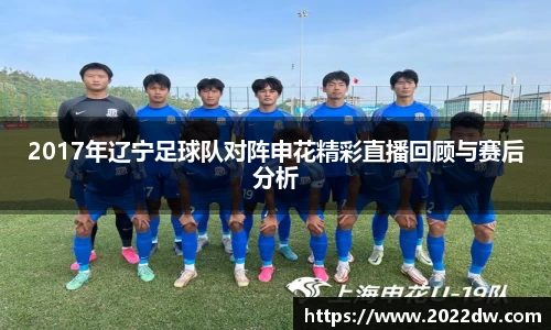 芒果体育官方网站
