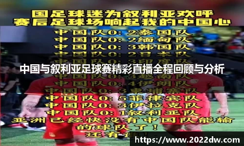 芒果体育