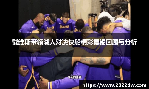芒果体育官网入口