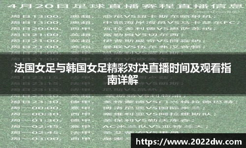 芒果体育