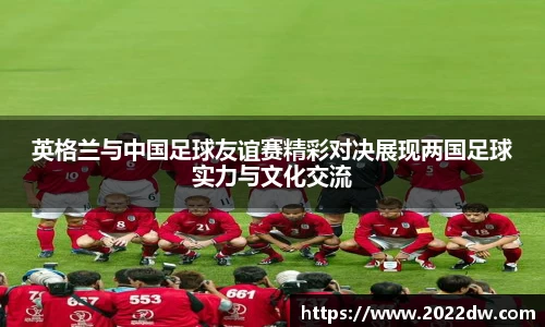 芒果体育官网入口