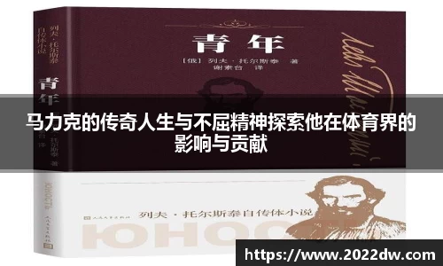 芒果体育官网入口