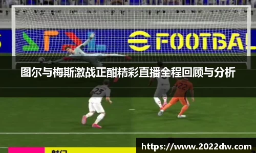 芒果体育