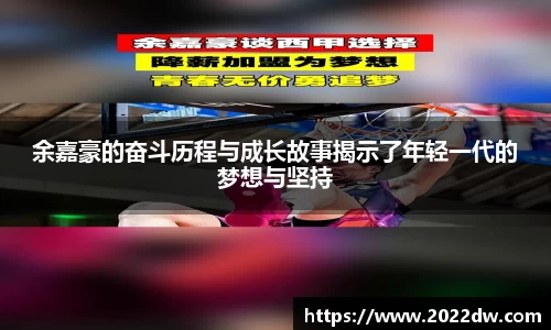 芒果体育官网入口