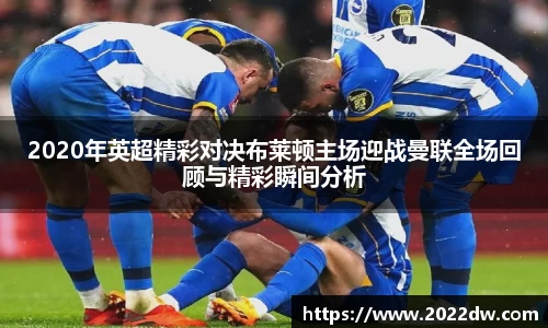 芒果体育