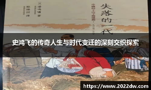 芒果体育app