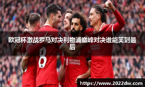 芒果体育官网入口