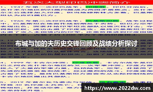芒果体育官方网站