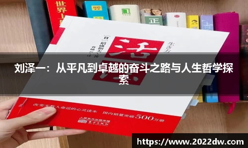芒果体育