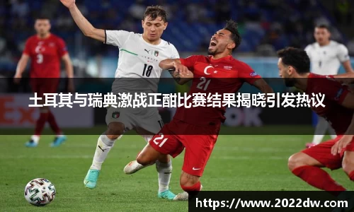 芒果体育官方网站