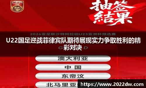 芒果体育app