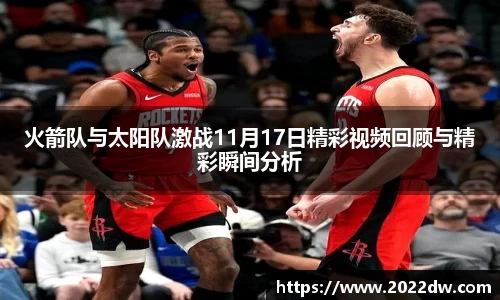 芒果体育官网入口