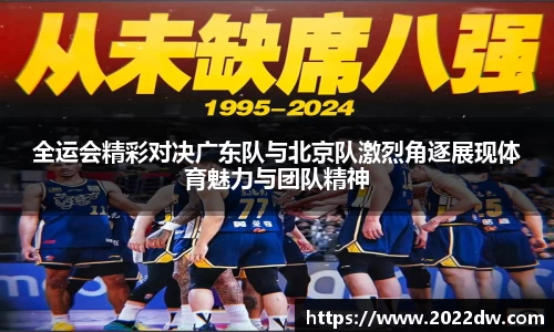 芒果体育官网入口