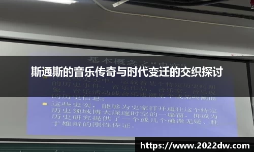芒果体育