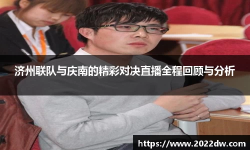 芒果体育官方网站