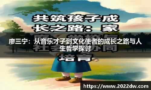芒果体育app