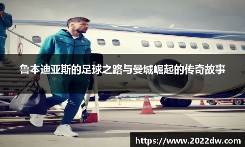芒果体育官网入口