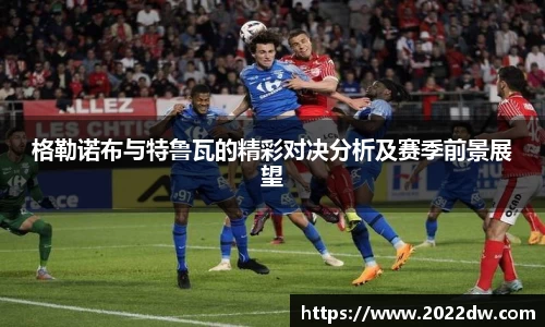 芒果体育