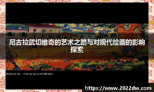 芒果体育app