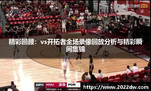 芒果体育官网入口
