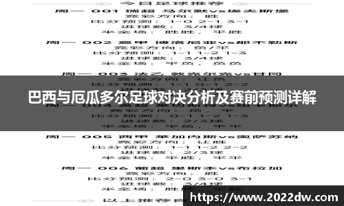 芒果体育app
