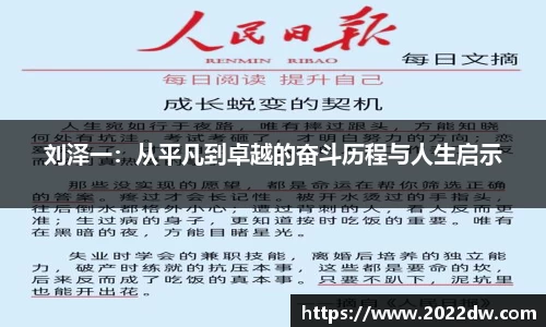 芒果体育官方网站